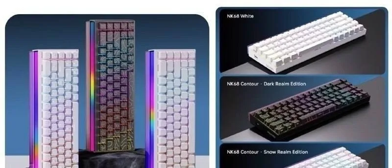 Teclado Mecânico Ajazz Nk68