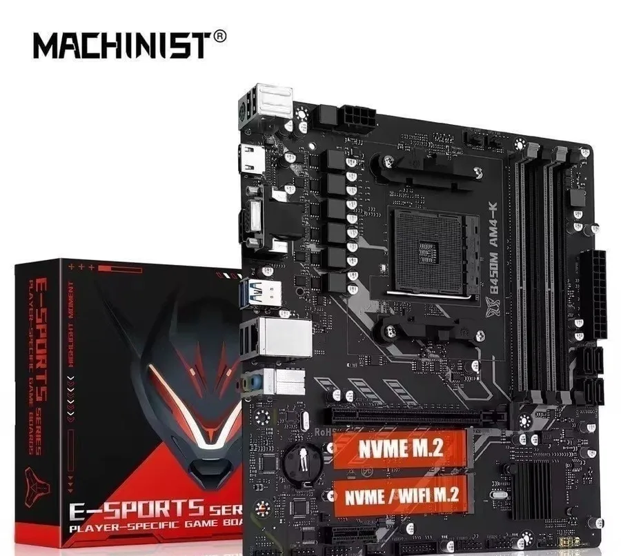 Machinist B450M-AM4-K