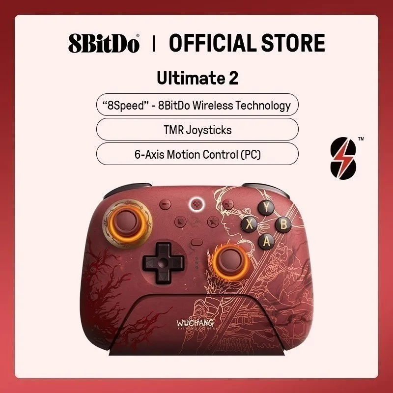 8BitDo Edição Limitada WUCHANG - Controle 8BitDo Ultimate Wireless com Dock, RGB, Joystick TMR, Motion Control, Trigger mode, sem fio, 1000mAh, trimode Bluetooth 2.4 usb-c, 1000hz, botões extras